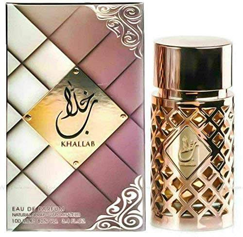 Ard Al Zaffran Ard-Zaf- Rose-Gold