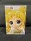 Banpresto Sailor Moon Eternal Q Posket Prinzessin Gelassenheit, normale PVC-Figur, 14 cm