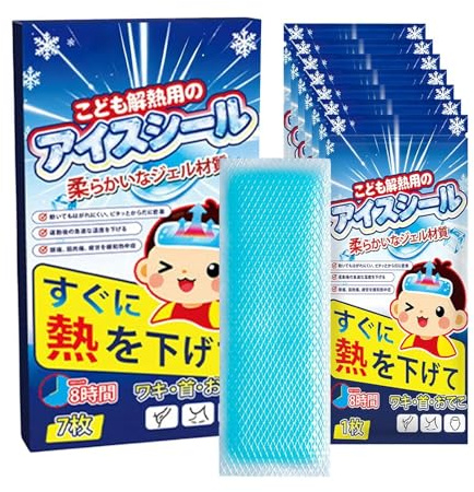 Cooling feverr Patches - 3,15 x 6,1 tum 7 stycken migrän Headache Soothing Gel Pads, Hot Weather Cooling Gel | För huvud feverr och cool painss relieff, för hemmakontor skola resor sport
