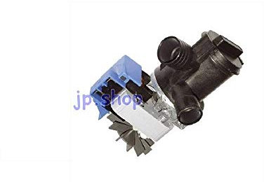 AEG POMPA DI SCARICO LAVATRICE COMPLETA 100W 8996454250052