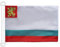 BANDERA NAUTICA PABELLÓN DE GUERRA BULGARIA 45x30cm - Pabellón de conveniencia BÚLGARA - PABELLÓN NAVAL 30 x 45 cm anillos - AZ FLAG