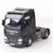 La Collezione Classica di Veicoli di Ingegneria Diecast in scala 1:43 camion testa container trattore simulazione modello di auto in lega statico da collezione regalo souvenir giocattolo Ingegneria de