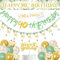 Sage Green 90th Birthday Party Decorations - Happy Banner, Triangle Flag, and Confetti Balloons