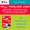 TSIM Thailand eSIM-Karte 10 Tage 50GB | Lokale Nummer + CallHome | Auto-Aktivierung | 5G AIS-Netzwerk mit Tethering/Hotspot/Internet-Sharing