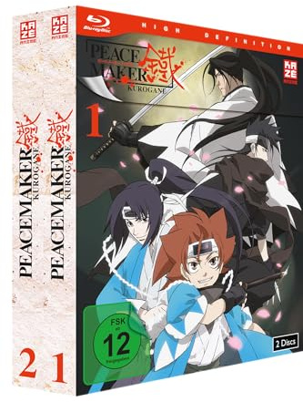 Peacemaker Kurogane - Gesamtausgabe - Bundle - Vol.1-2 - [Blu-ray]