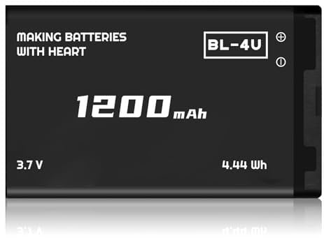 BL-4U Battery 1200 mAh Li-Ion Replacement Battery for Nokia 301, 3120C, 500, 515, 5250, 5330, 5530, 6600, 8800, C5, E75, Asha 210 Battery