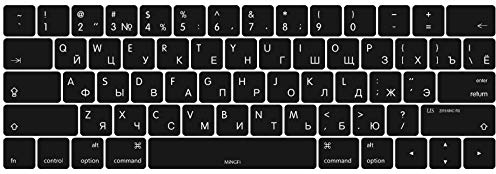 MiNGFi Silikon Russisch Tastaturschutz für MacBook Pro 13 A1706/A1989/A2159 (2016–2020), Pro 15 A1707/A1990 (2016–2019) US/ANSI Tastaturlayout - Schwarz