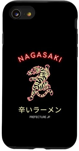 iPhone SE (2020) / 7 / 8 Nagasaki Japan Case