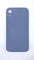 iphone XR Case - Silicone Protective Cover with Anti-Scratch Design and Camera Bump for iphone XR 6.1-Inch (Grey)