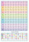 Gitarren-Akkord-Poster, Gitarren-Übungstabelle | Guitàr Akkord-Skala-Diagramm Poster mit Akkorden | High-Definition-Drucke, Bass-Zubehör, Schritt-für-Schritt-Lernanleitung für Freunde