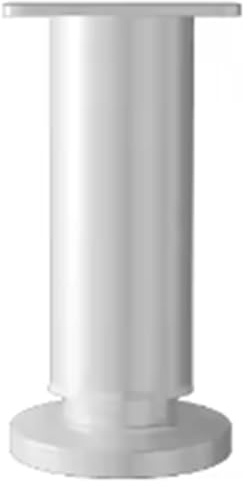 Rersduyt Height Adjustable Metal Legs for Furniture Support, Ideal for Bed Frame Sofa Cabinet/Couch Table White 12-18cm