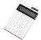 Scientific calculatorCalculators Desktop Calculator， Calculator Portable Scientific Modern School Office Engineering(Wit)