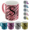 Personalised Mug and Milk Chocolate Easter Egg Gift Set, Customised with Name,Ceramic 11oz Gold, Silver, Blue, Pink Glitter Mug with Zebra Stripe Initial an Boxed Name Design, Coffee Cup, Tea Mug