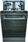 Siemens SR61HX12KE iQ100 Lavavajillas totalmente integrado/E/70 kWh/9 MGD/Smart Home compatible a través de Home Connect, programa Hygiene Plus, varioSpeed Plus