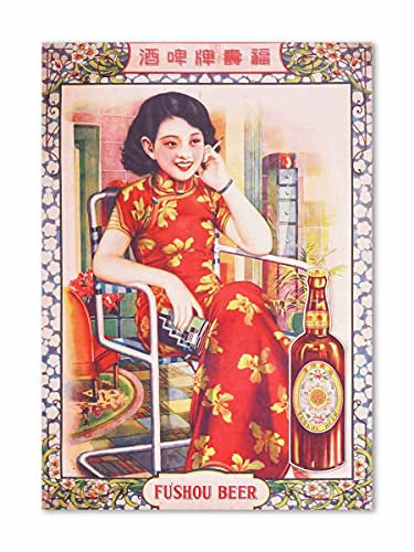 CoolChange Retro Bier Werbeplakat Poster | Wandbild auf Hartschaumplatte 30x42cm | Shanghai Girl Fushou Beer