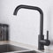 Huin Rubinetto da cucina annerito opaco Miscelatore caldo freddo Gru Rubinetto 360 Ruota montaggio sul ponte per lavabo Lavabo bagno moderno