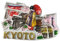Kyoto Japan 3D-Kühlschrankmagnet, Souvenir-Geschenk, Kunstharz, handgefertigt, Kyoto Kühlschrankmagnet, für Zuhause und Küche