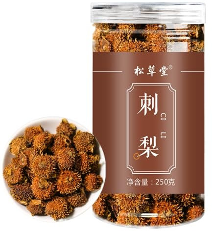 Tisana alle erbe naturali Tè sano Frutta secca di fichi d'india 250g Tè di fichi d'india 8,81oz Vitamina C Frutta di fichi d'india
