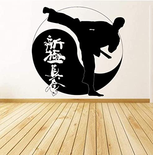 Karate Guy Boy Wandaufkleber Vinyl Decals Jungen Teens Zimmer Design Kunst Kampf Sport Hobby China Worte Sportraum Wand Tattoo 43cmx42cm