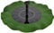 Cabilock Solar Water Pump Floating Lotus Leaves Fountain Bird Bath Fountain Pump Water Lily Pads Ornaments for Garden Fish Tank Pond Decoration