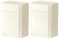 ELPHECO 2 Pack 3.5 Gallon Bathroom Trash Can with Lid Motion Sensor Slim Garbage Can Waterproof Smart Small Trash Bin for Bathroom, Kitchen, Office, Bedroom, Living Room, Toilet, Cream Beige