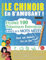 APPRENDRE LE CHINOIS EN S'AMUSANT - POUR LES ENFANTS: TOUS LES ÂGES - ÉTUDIEZ 100 THÉMATIQUES ESSENTIELLES GRÂCE AUX MOTS MÊLÉS (VOL.2): Découvrez ... Compétences Et Accroître Votre Vocabulaire!