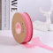 45M 3cm Breit Spitzenband Spitzenbordüre Geschenkband Spitze Borten Band Dekoband Zierband Spitzenborte Spitzenstoff Zum Nähen für DIY Basteln Hochzeit Tischdeko Scrapbooking Geschenkbox,Rose