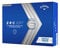 Callaway ERC Triple Track Golfbälle 12B PK (2023 Version, Weiß), Dreispurig, one dozen