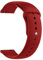 ONE ECHELON Quick Release Watch Band Silicone Replacement Smart Watch Strap Compatible With Fossil Gen 5 Julianna Hr with Button Lock (Red)