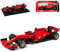 alles-meine.de GmbH Ferrari SF90 Nr 5 Sebastian Vettel Saison 2019 Matt Rot mit Sockel 1/18 Burago Modell Auto mit individiuellem Wunschkennzeichen