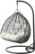 GSD Hanging Cocoon Egg Chair Garden Swing Hammock Removable Luxury Cushions! Single or Double (Double)