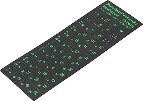 MXGZ New Keyboard Sticker Dustproof Green Russian Keyboard Sticker for PC Desktop Laptop