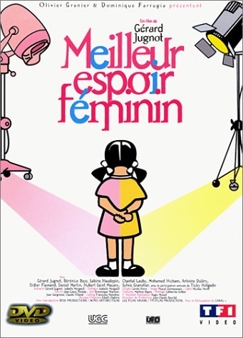 Meilleur espoir feminin
