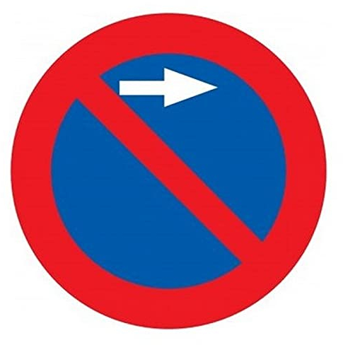 Señal metálica vial R-308f Prohibido aparcar a la derecha 50 cm