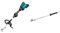 Makita DUX60Z Twin 18V (36V) Li-Ion LXT Brushless Split Shaft - Batteries And Charger Not Included & 191E24-8 LE400MP Extension Pole Attachment