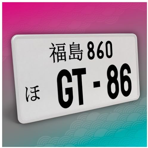 Finest Folia Japanisches Kennzeichen JDM Nummernschild 30,5x15,5cm Japan Tuning für Auto Dekor Plate Autokennzeichen Aluminium Metall Wunschtext (GT-86, Schwarz, ohne Streifen)