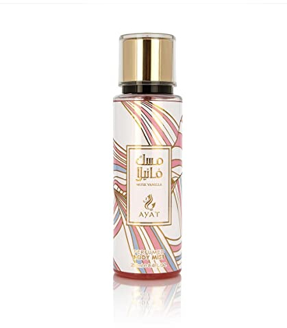 BUSINESS SQUARE BS AYAT PERFUMES Brume Parfumé MUSK VANILLA 250ml – Mist Pour le Corps de Senteurs Orientales - Arabian Fragrance d'Homme et Femme - Fabriqué en Dubai