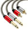 Ubrand 2 x 6.35 mm to 2RCA Cable,Dual 1/4 inch TS Stereo Jack Male to 2 RCA Male Stereo Audio Cable Splitter Adapterwith PVC Shelled Housing and Nylon Braid(1M/3Ft)
