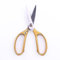 Kitchen Poultry Shears, Japanese Powerful Kitchen Scissor Multifunctional Kitchen Scissors Aluminum Alloy Chicken Bone S (Jd0234) (Jd0232)