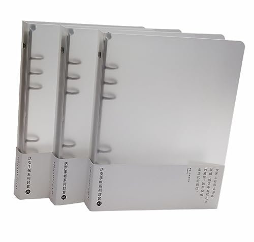 jooact Ordner 3er-Pack (weiß, A5 6-Ring, A6 6-Ring, B5 9-Ring), nachfüllbare Notizbuchhüllen, Innenpapier nicht im Lieferumfang enthalten