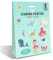 Ursus 43500012 - Diamond Painting Sticker Sealife, Aufkleber mit verschiedenen Designs, Bastelset mit 2 Stickerbogen und passendem Werkzeug, 15 x 10 cm