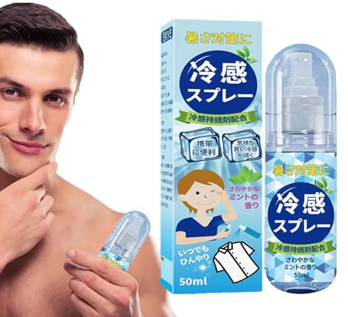 Kühlendes Körperspray, tragbar, kühlender Nebel, feuchtigkeitsspendend, Pfefferminz-Sprühflasche, kühlend gegen die Hitze für Sommer, Studenten und Outdoor-Kleidung