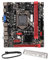 SUNGOOYUE B75M LGA 1155 DDR3 PC Motherboard, 2 DDR3 Memory Slots 100M Network Interface Support I3 I5 I7 Processor Stable Power Gaming Motherboard