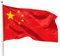 PHENO FLAGS Bandera de China - bandera china 90 x 150 cm con ojales de latón - bandera resistente para asta - 100% poliéster