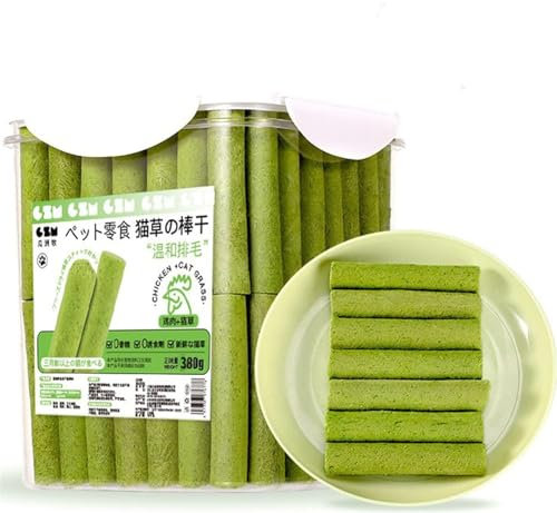 ERISAMO Berdexa Cat Grass Teething Stick, 60/80 Pcs Cat Grass Sticks for Hairball Removal, Grass Teething Stick Hairballs, Natural Grass Molar Rod for Cat Indoor, Increase Appetite (60Pcs)