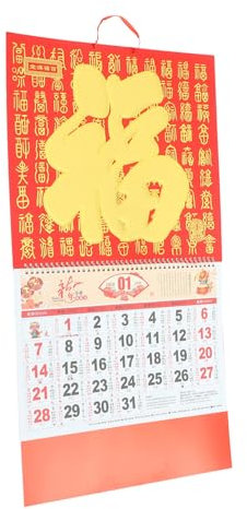 BCOATH Hängender Kalender Lunar Kalender Mit Drache Design Tearable Wandkalender Für Chinesische Kultur Rote Goldfolie Für Dekoration Und