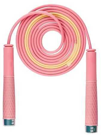 YUEDONG Segmented Skipping Rope, Dual Bearing, Non-Slip Handle | Self-locking 2.8 m design, adult and teen cardio, home fitness, park warm-ups, rhythm practice