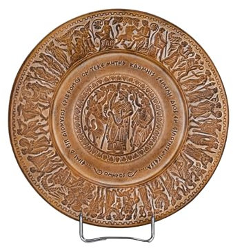 Relief Keramik Teller Homeric Hymn To Dionysus Antik Griechenland Griechische Keramik