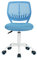 FurnitureR Chaise de Bureau Moderne, Siège d'ordinateur Design Réglable, Chaise de Travail Pivotante sans Accoudoir, Salle D'étude pour Enfants, Bureau à Domicile, Bleu