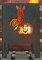 Design in Steel - Feuerkorb MSV Duisburg 40 x 40 cm - Serie Coybo